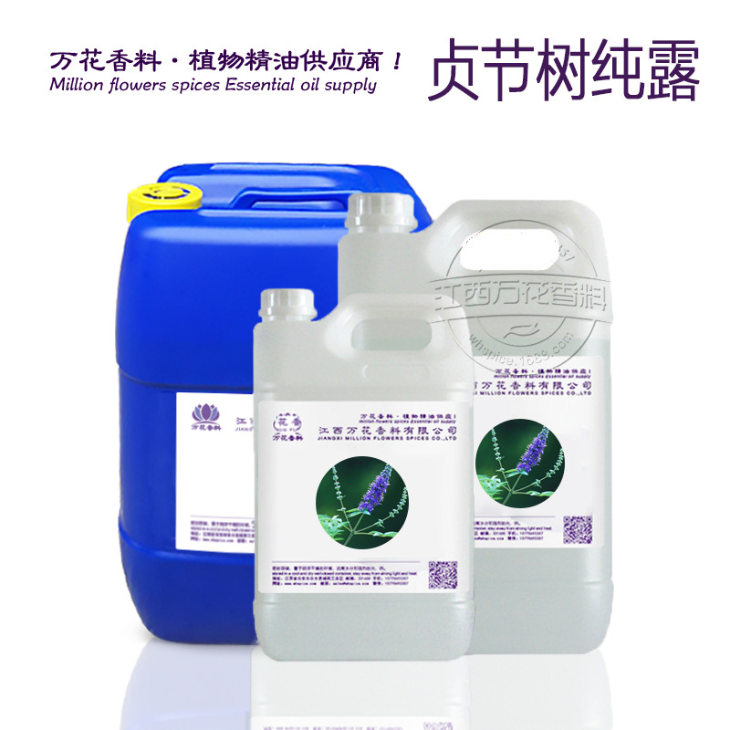 ��Ӧ�������¶ ֲ������¶ ��¶���� ��ӭ��ѯ��ⱸ��������