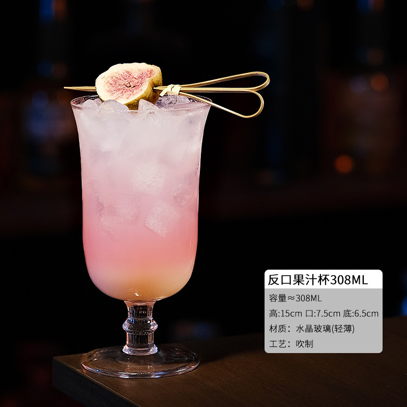 Taza de estilo japonés Collin, taza de bar delgada, taza de bebida larga, taza de vinos, taza de cóctel de té de hielo de la isla Long Wa