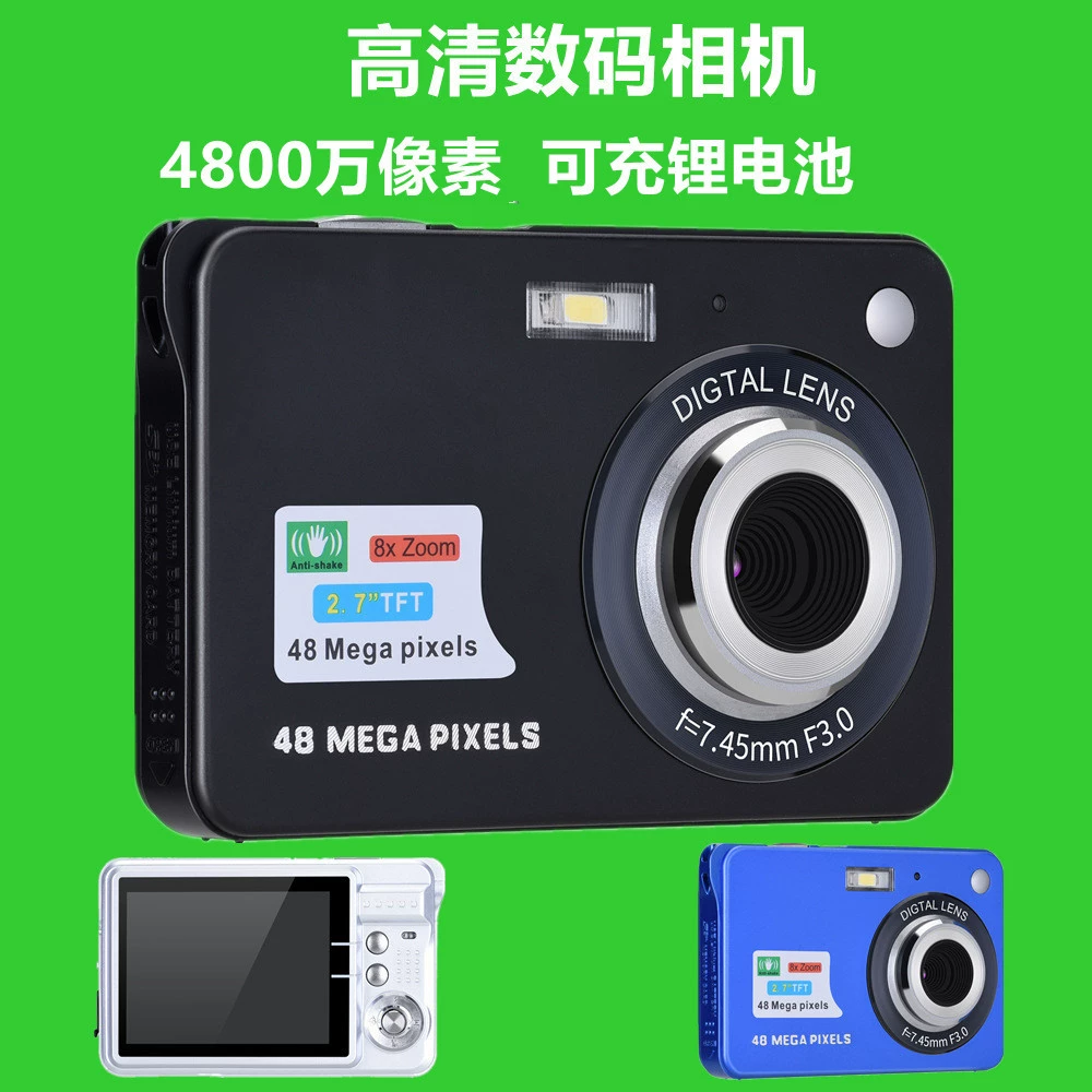 Digital Camera C3 — 48 MP, 4K/2.7K Video, 2.7-inch Screen, 8× Zoom, SD up to 64 GB
