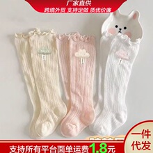 �Ŀ��^ϥ�W�ۋ냺��������m͸�����������������m�Ӄ�ͯ��Ͳ�m��