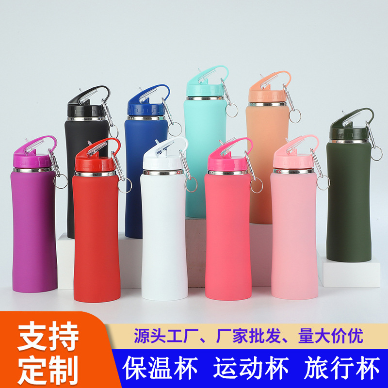 Venta caliente transfronteriza Taza de aislamiento de acero inoxidable 304 Escalada de doble capa Botella de deportes al aire libre Taza de viaje americana al por mayor