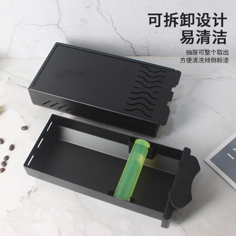 Mini café molido caja de almacenamiento cajón hogar golpeando caja de polvo máquina de café de acero inoxidable golpeando escoria cubo