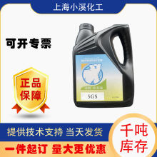 3GS 4GS 5GS acpisCCҺ