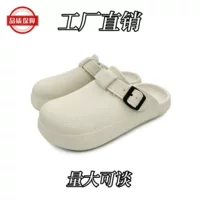 【Производитель】Биркен тапочки для мужчин летающего нового Cleanfit всестороннее внешнее ношение водонепроницаемая commuter сумка для девочек