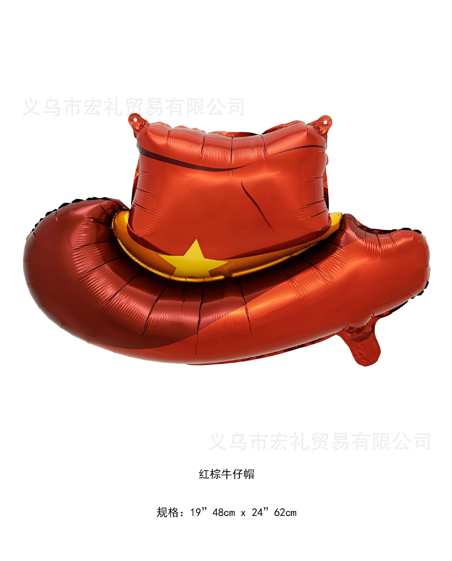 c86425561f59577c58445233f2fec0