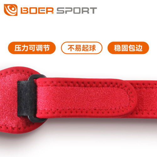 Bol Sports Knee Pads Outdoor Running Fitness Basketball EVA Shock Absorbing Pressurized Breathable Protective Patella Belt