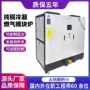 冷凝低温采暖热水模块