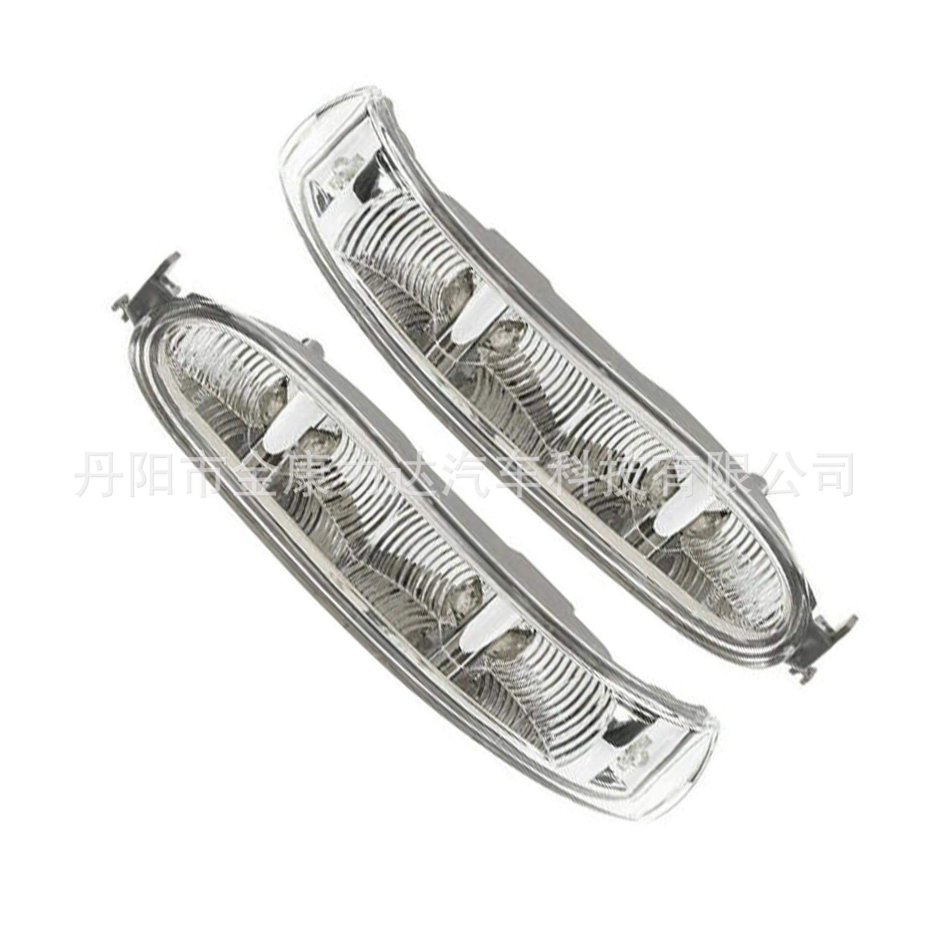 Suitable for 02-09 Clk Mercedes-Benz W209 W639 Reversing Mirror Light A2308200721 A2308200821