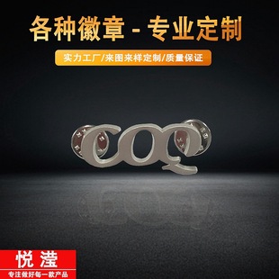 �U����ĸ�������Ժ���l�ػչ�������I����LOGOӢ�Ļ��¶��ƻ���