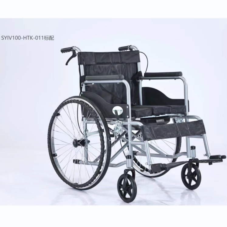 신뢰할 수 있는 011 표준 휠체어(변기형) --- 1대