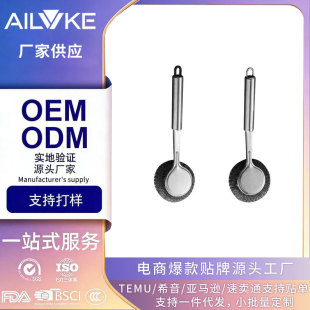�Ӻ��P��ˢ�L���ɒ�ʽ304����ˢ�^ȥ���坍�����ϴ��ˢ���l