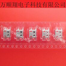 47642-1001 476421001 ȫ��ԭװƷ��Ī�����������β��5PUSB�ֻ�