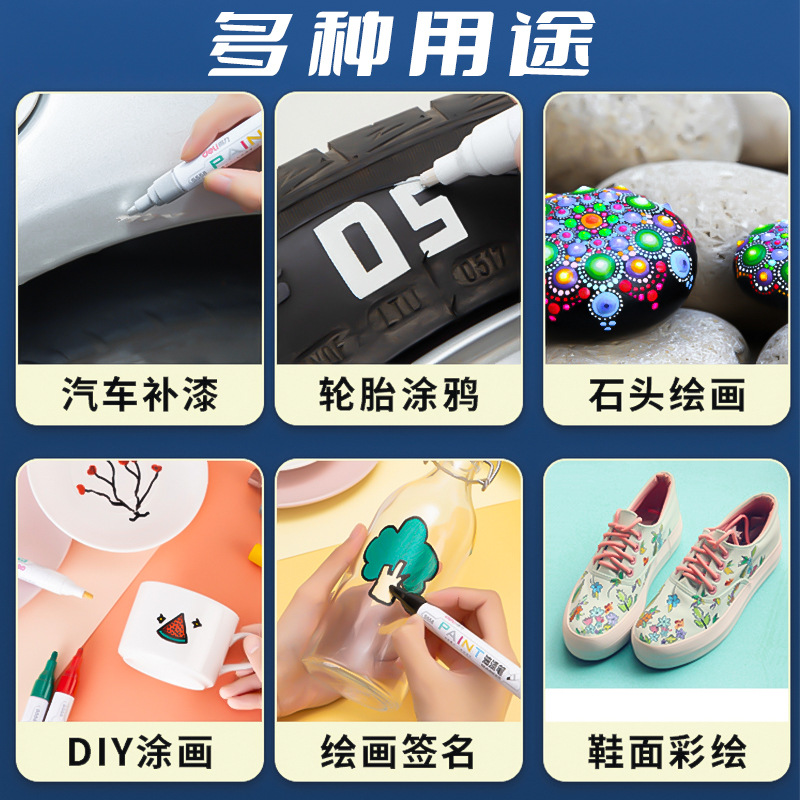 商品图