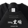 [【500g重磅】武士黑]