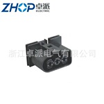 国产汽车连接器护套 3芯连接器IJ0906233/DJ70328-6.3-21/N906233