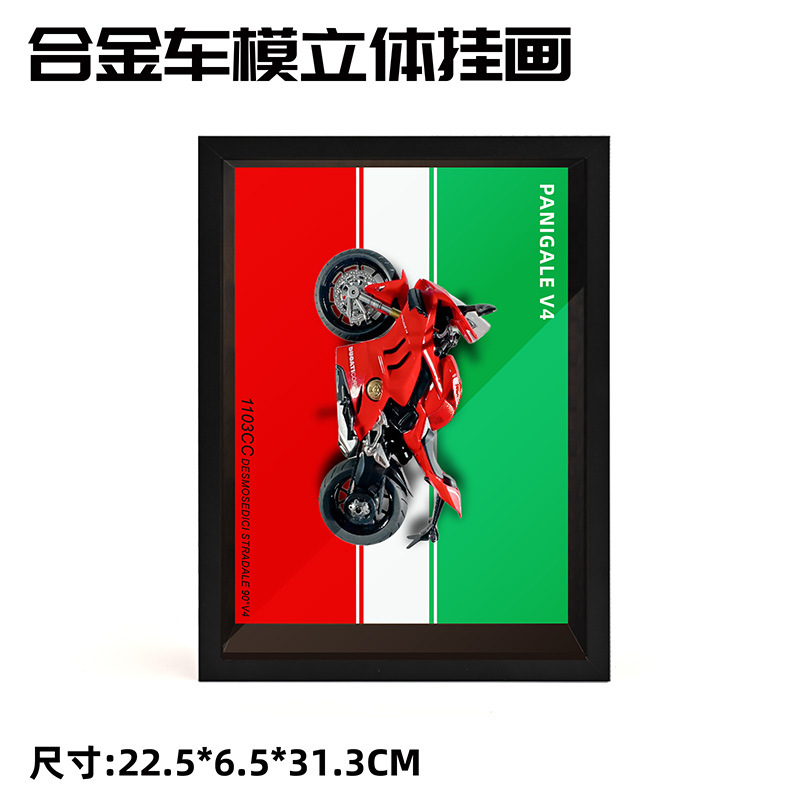 Pintura colgante tridimensional, modelo de coche de aleación, decoración exquisita de alta gama, decoración de pared para el hogar, decoración de modelo de regalo para niño con luz, transfronterizo