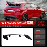Применимо к 2013-2018 Mercedes-Benz A-класса w176 a180 200 260 a45 amg заднее крыло верхней части модифицированного крыла