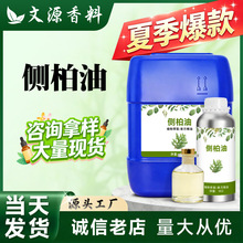 �Ȱ��� �ݱ���Ȼ��ȡ�����ԭ��ϴ�o���㾫������1KG���S�F؛����