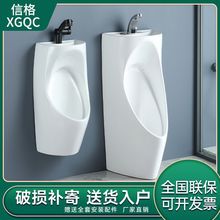 ��ϴ����С��ؒ젝�l���gС�㶷�����մ�С�����b�ޒ젝��ˮ��