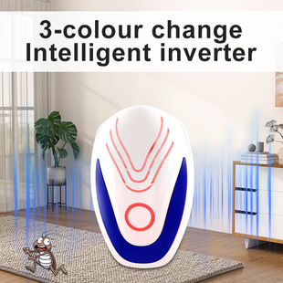 Ultrasonic mouse repellent household multifunctional Ultrasonic Electronic mosquito repellent Amazon Wish