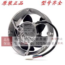 �ձ�ȫ��ԭ�bSERVO D1751S24B8CP329 24V 3.4A ACS880׃�l���L��