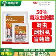 �������r����ʩ50%����x���柟�׷�ʭ���xā�xä�����rș���x��