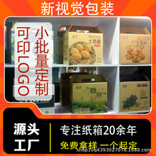 ���䶨����ɫӡˢС�����������M�OӋ ���b����