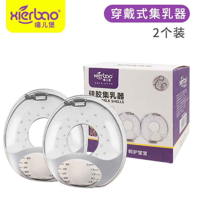 O1CN01g0nqTE1l9uxYbnapc_!!2215