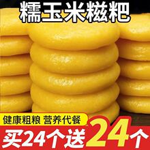 �F�ݺ����خa���r���������ֹ��r�Ҽt������Ŵ�������ʹּZ����