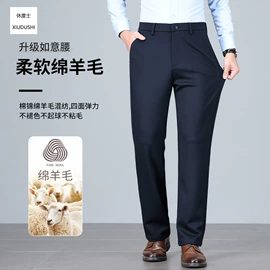 男式夹克;男式大衣;男式真皮皮衣