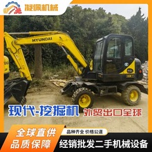 ���֬F��݆�� HYUNDAI �F��60W-7݆ʽ�ھ�C 60W���Q����