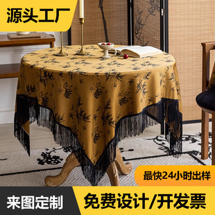 ����ʽ�����Ї��L�������L�������K��ײ�ˇ�Շ����Sɫ�A��̨��