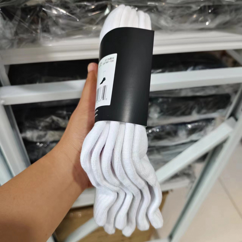 Suwan Nexst Socks Black Card Long Tube Towel Bottom Men's Socks Medium Short Tube Black and White Classic Thin Basketball Delivery