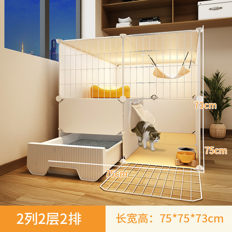 2층 "75×75×73" 확대 2열