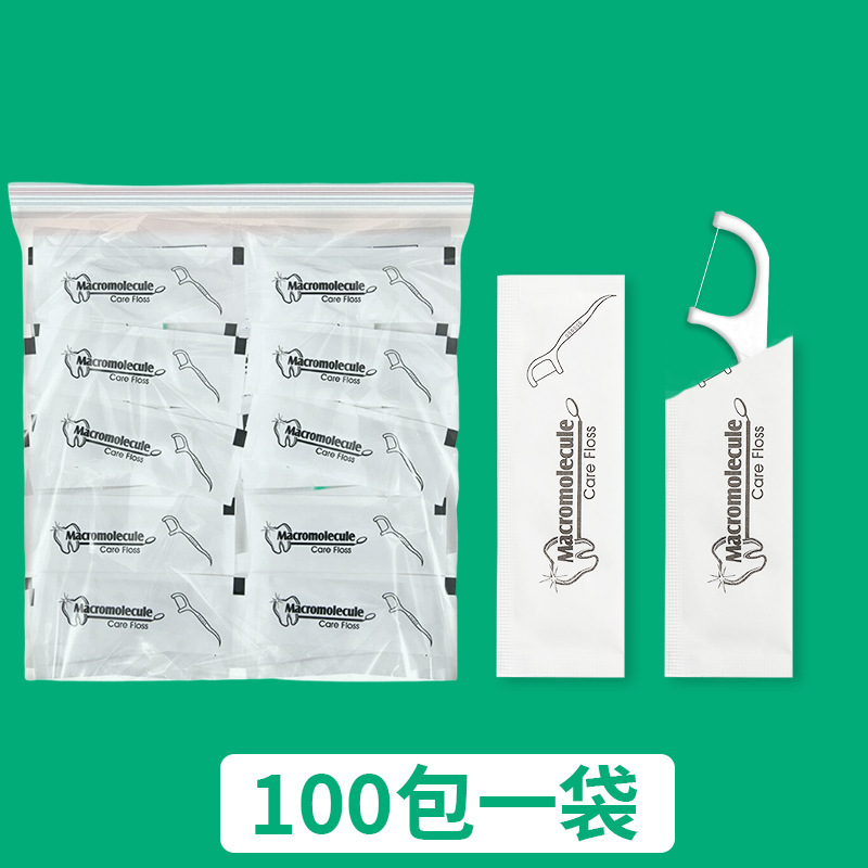 供应单支独立包装牙线酒店口腔餐饮使用纸制包装一次性牙线棒|undefined
