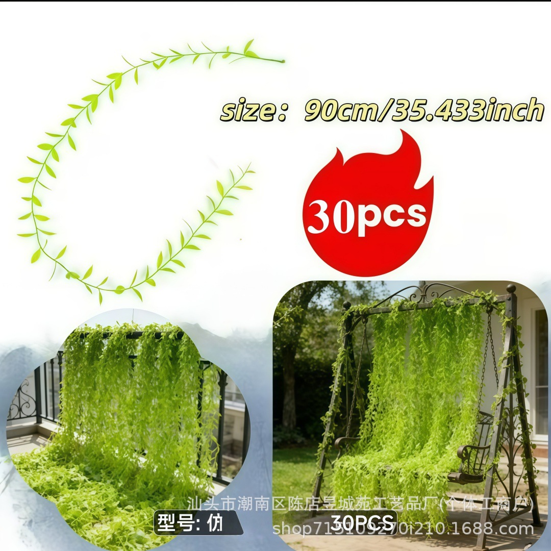 TEMU's popular product: artificial willow leaf hanging vine decoration, faux flowers for wedding decor, a curtain of dreamy entwined branches