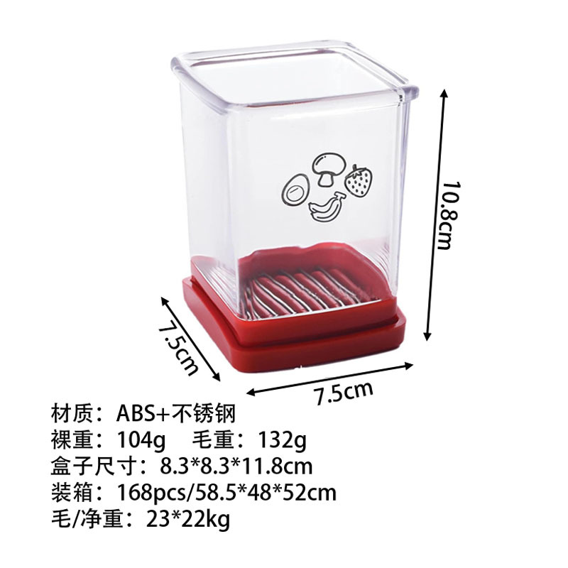 Transfronterizo nuevo mimado Chef Cup Slicer exquisito Chef Cup Slicer fruta Slicer