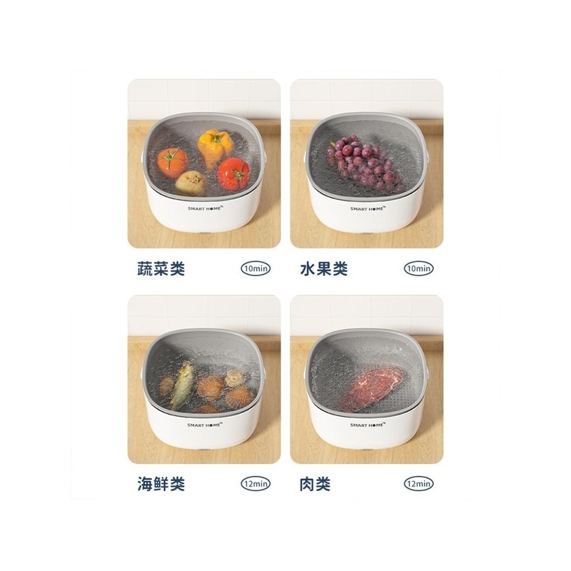 洗水果家用2024声波洗菜器家用智能洗菜机全自动大容量洗蔬菜|undefined