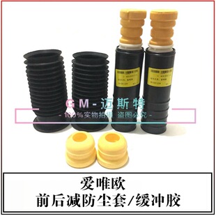 �m���ѩ���m��Ψ�W��p���m�׾��_�K95943130 95020229 52041048