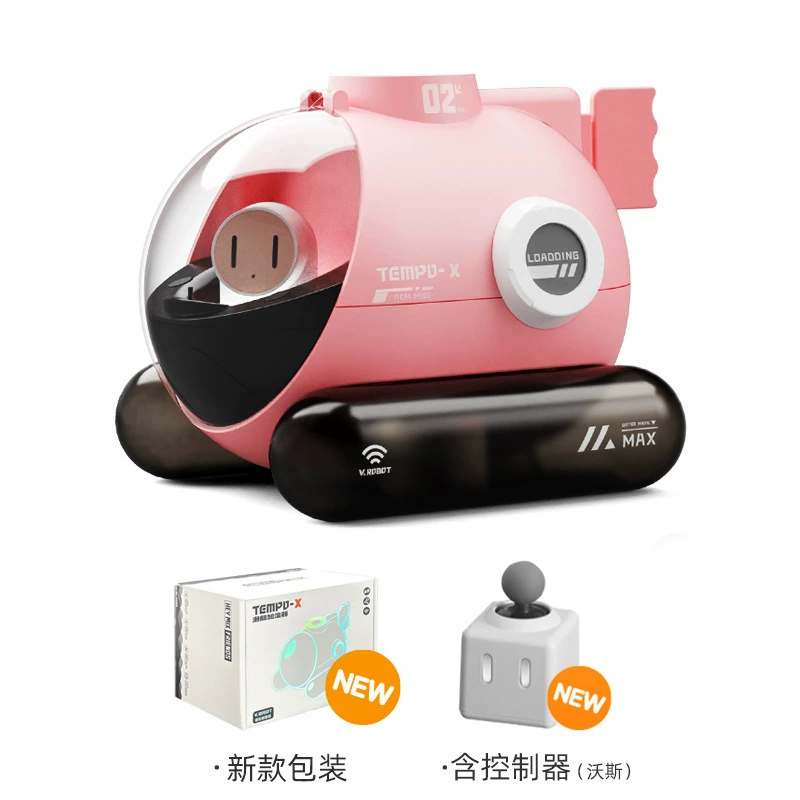HEY MIX (), увлажнитель воздуха, видеоигра на День Святого Валентина, подарок на день рождения