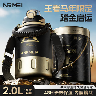 ���R���޶�������������Ͱ�����ͶY�o��ⁱ��ر�������2026����H