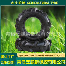 农业农用车轮胎4.00-7手推车轮胎割草机轮胎微耕机轮胎型号齐全