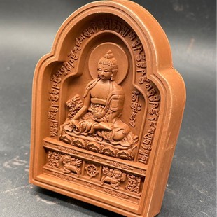 Border Medicine Buddha 6.8cm Rubbed Purple Clay 4.3cm High Temperature Fired Incense Ash Ornament Pendant