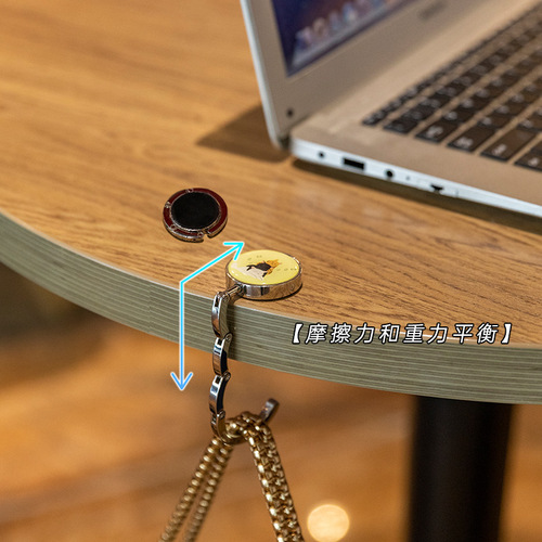 Office Desk Bag Hanger, Bag Hook, Desk Edge Bag Hook, Portable Office Bag Hook, Creative Bag Hook