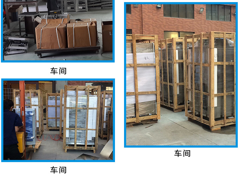 通用图_41.jpg