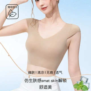 V领蕾丝小飞袖上衣夏凉感带胸垫固定杯一体内衣薄款露脐打底衫女