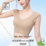 v领一体飞袖露脐内衣