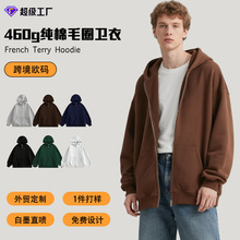 460g�l�¼���ëȦ�_�����������¶��Ӻ���ʿ�ذ��Bñ�A�I������b