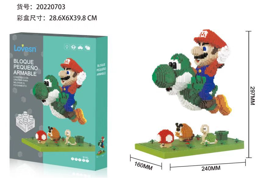 LP Nuevo Micro partículas Pequeñas de empalme carrusel bloques construcción juguetes educativos montaje Año Nuevo fortuna gato pareja celebración adornos