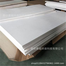 �����ķ��|A���ķ������ķ�ä���ķ��K�ķ��P���hPTFE���ķ���ϩ